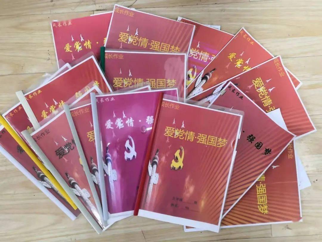 小魔仙的闺蜜装