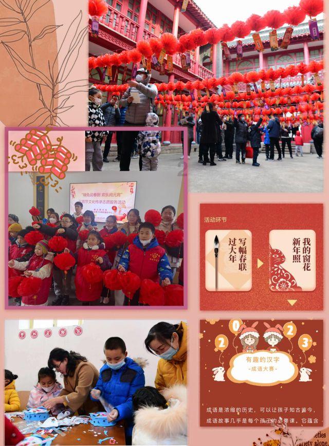 弹球大战俄罗斯方块
